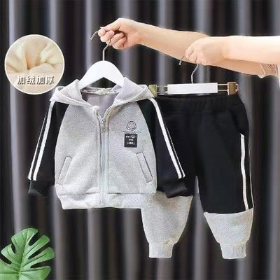 Breathable Cotton Primary Children'S Clothing Boys' Hooded Suit With Zipper